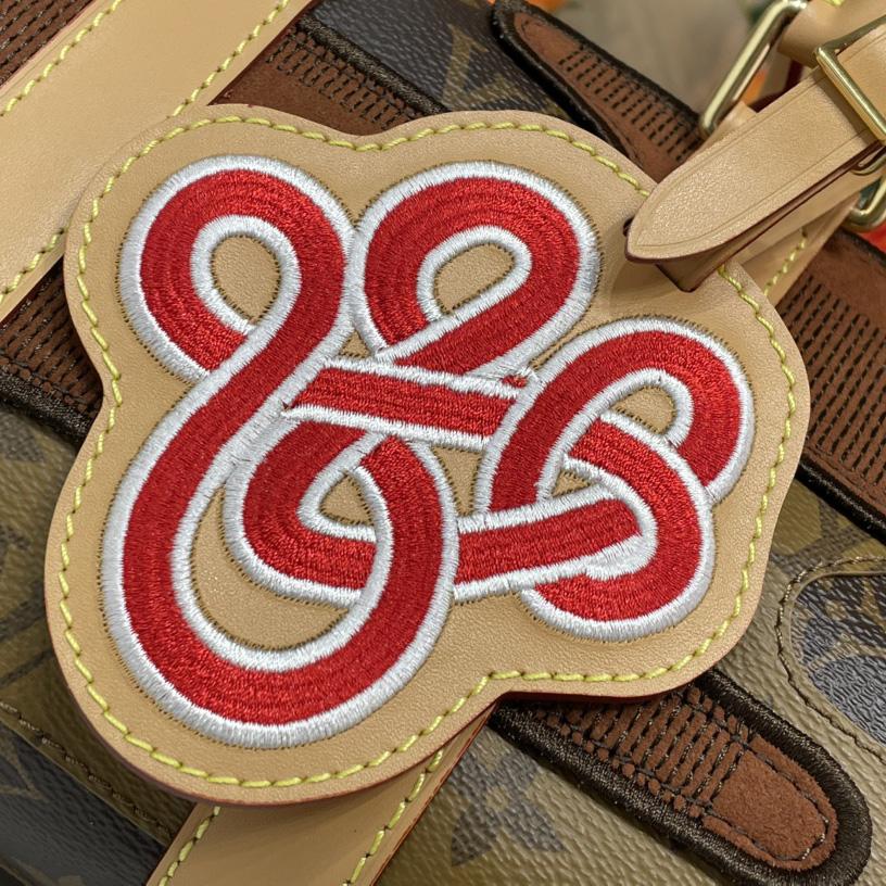 Louis Vuitton Keepall Bandoulière 25   M15428 - DopestKickz