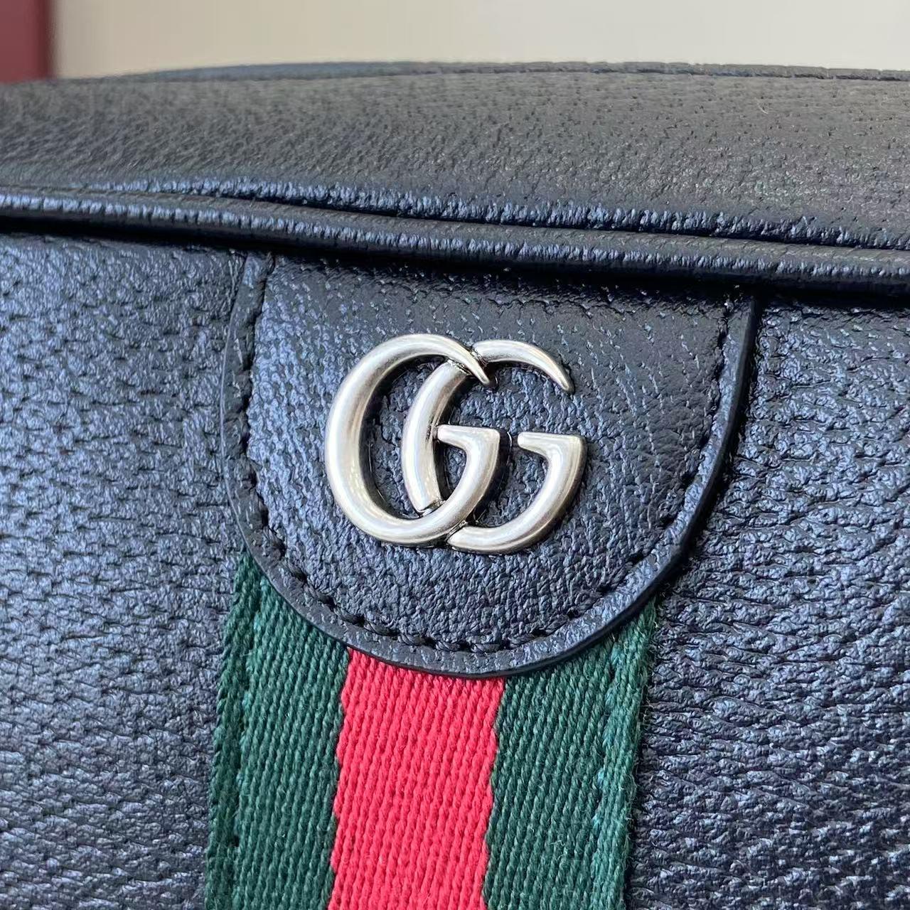 Gucci Ophidia Medium Crossbody Bag - DopestKickz