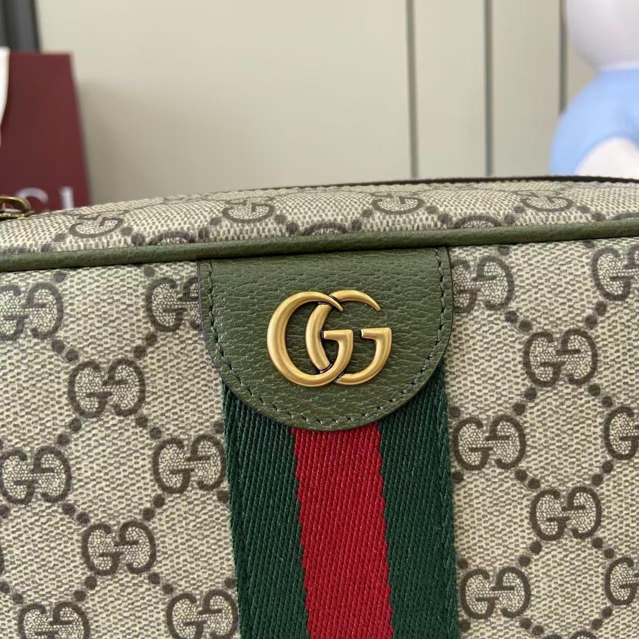Gucci Ophidia Medium Crossbody Bag - DopestKickz