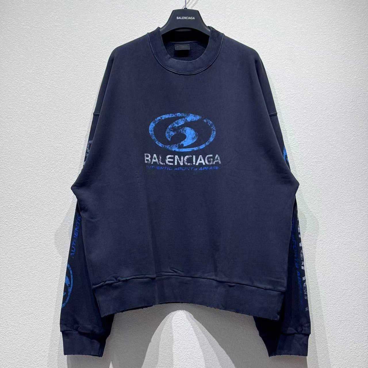 Balenciaga Distressed Cotton Jersey Sweatshirt - DopestKickz