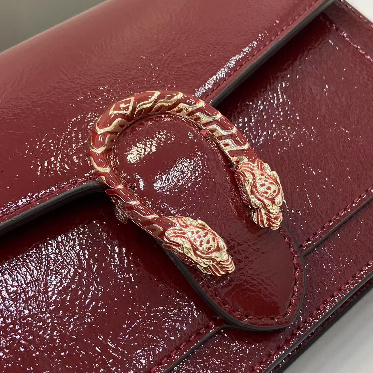 Gucci Dionysus Wallet On Chain - DopestKickz