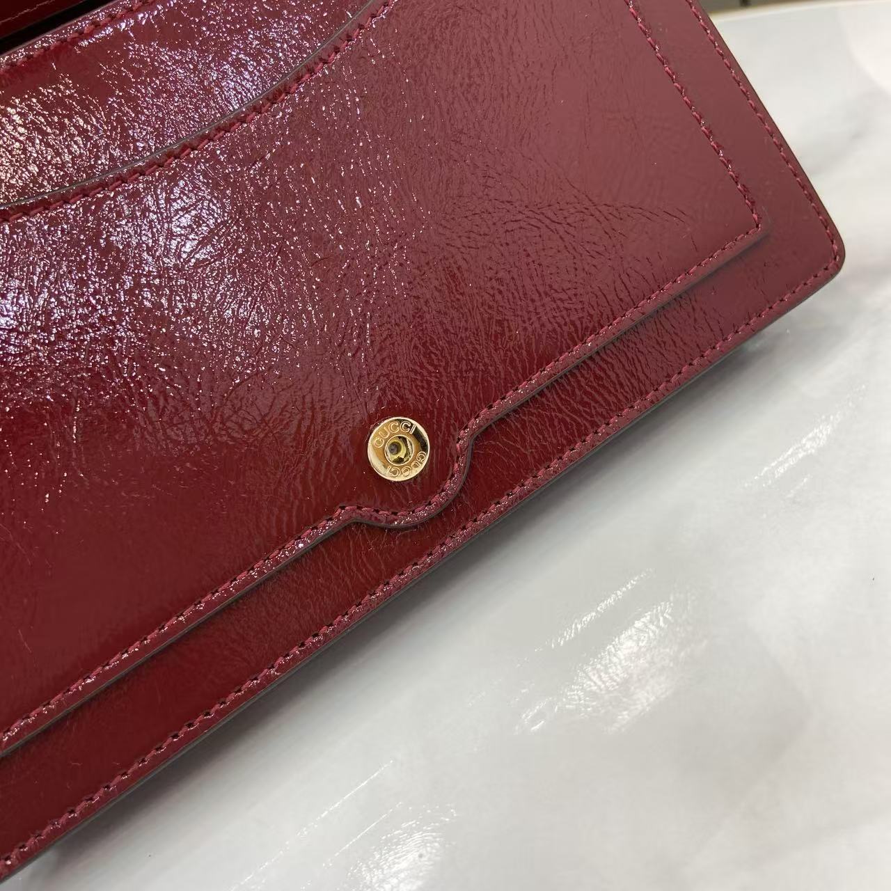 Gucci Dionysus Wallet On Chain - DopestKickz