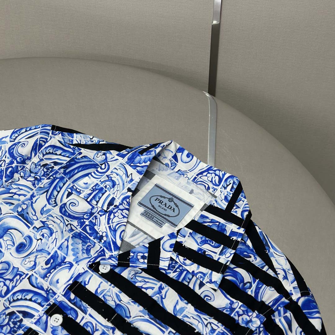 Prada Timecapsule Printed Cotton Shirt - DopestKickz