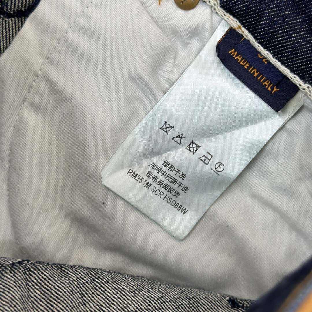 Louis Vuitton Monogram Denim Skate Pants   1AILUV - DopestKickz