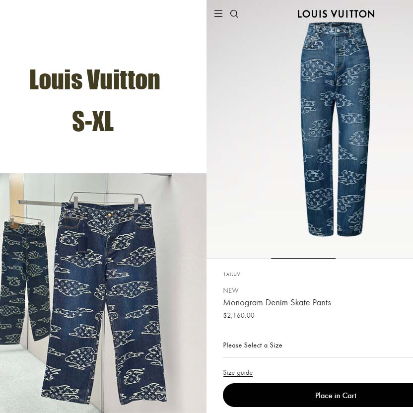 Louis Vuitton Monogram Denim Skate Pants   1AILUV - DopestKickz