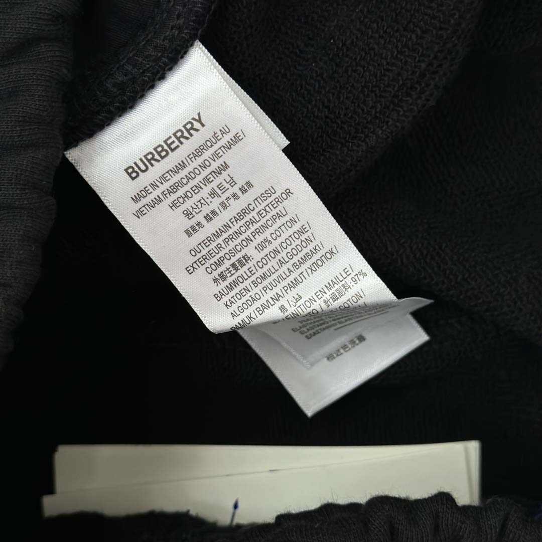 Burberry Check Trim Cotton Jogging Pants - DopestKickz