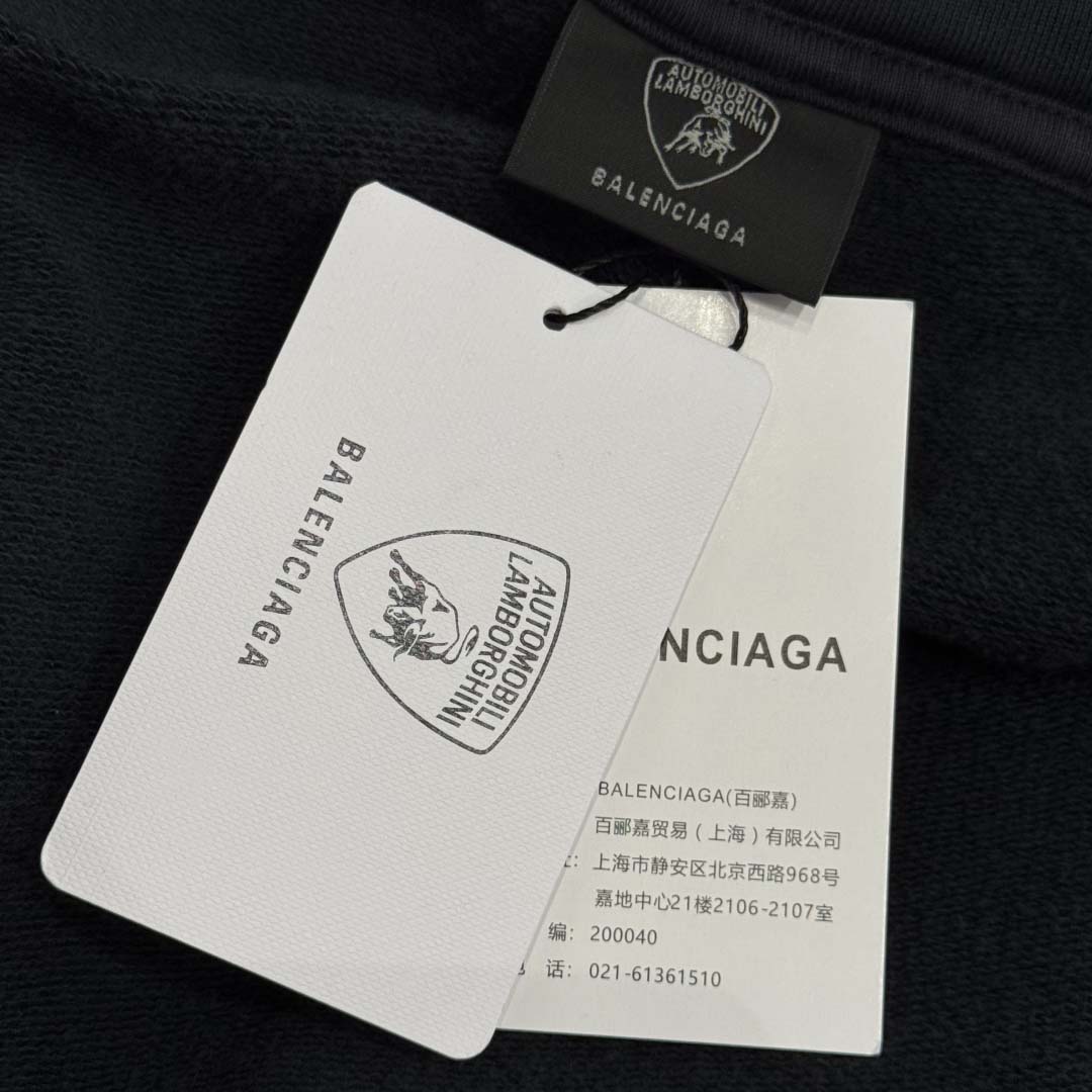 Balenciaga I Automobili Lamborghini Zip-Up Hoodie Small Fit - DopestKickz