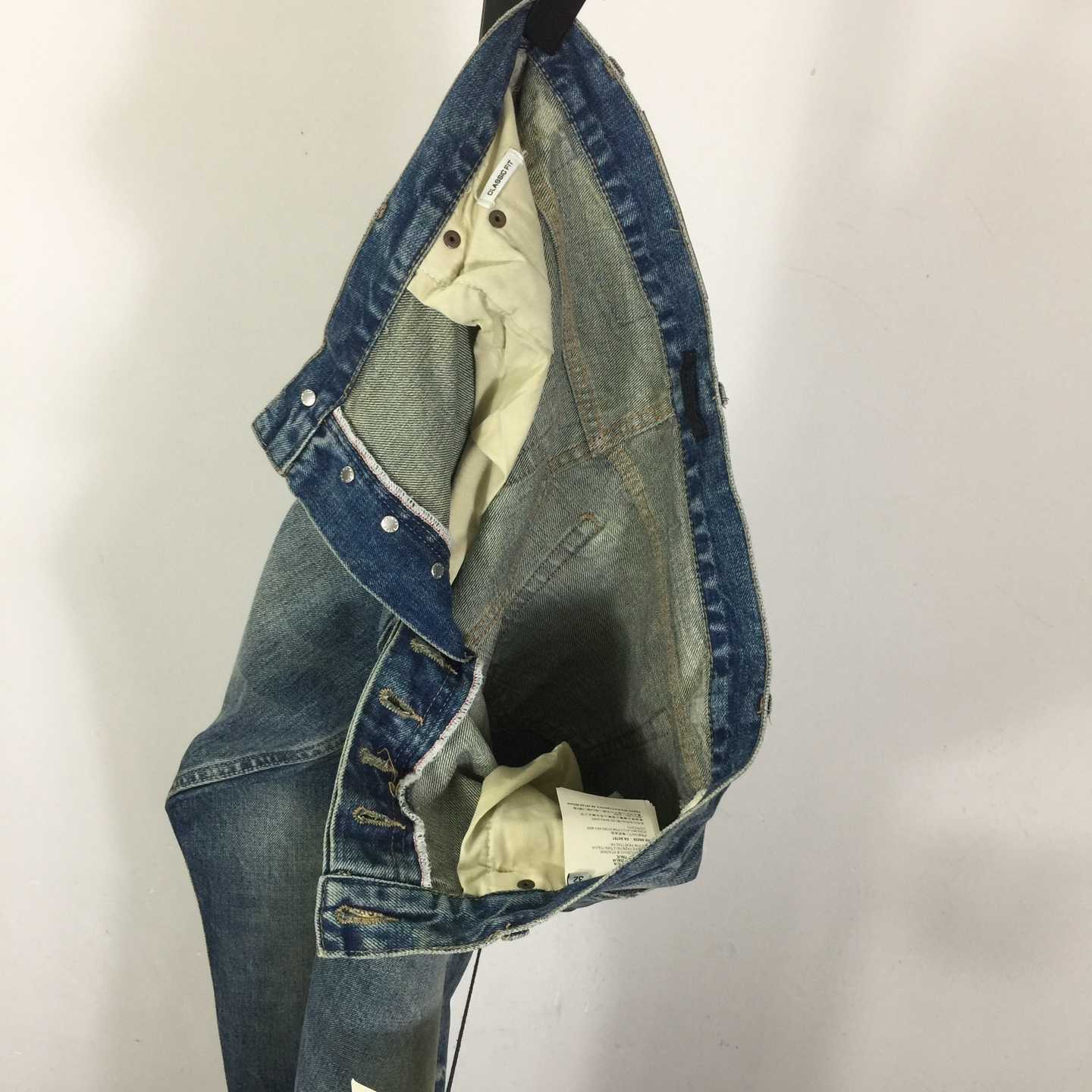 Prada Regular Denim Jeans    - DopestKickz