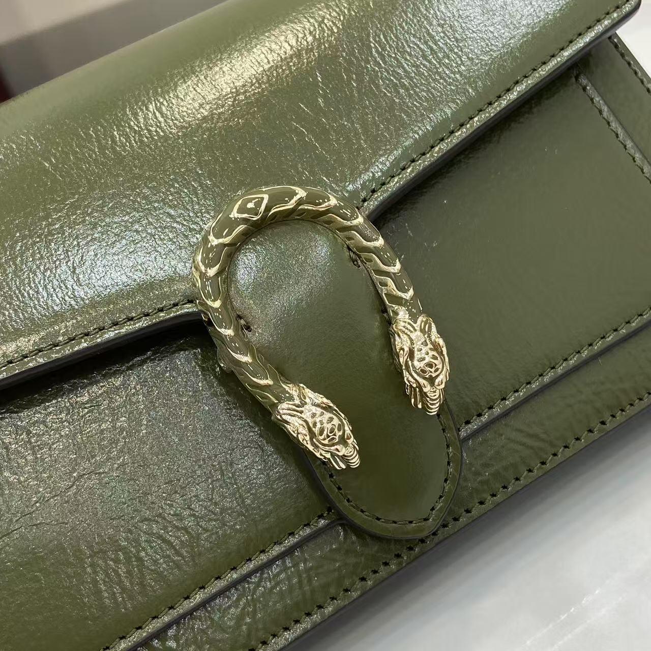 Gucci Dionysus Wallet On Chain - DopestKickz
