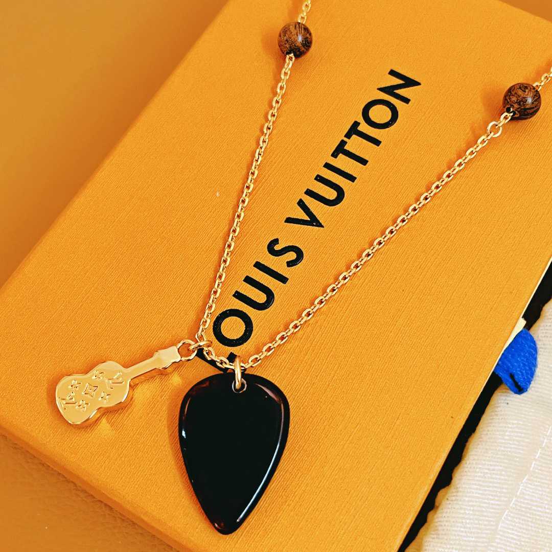 Louis Vuitton LV Picks Pendant - DopestKickz