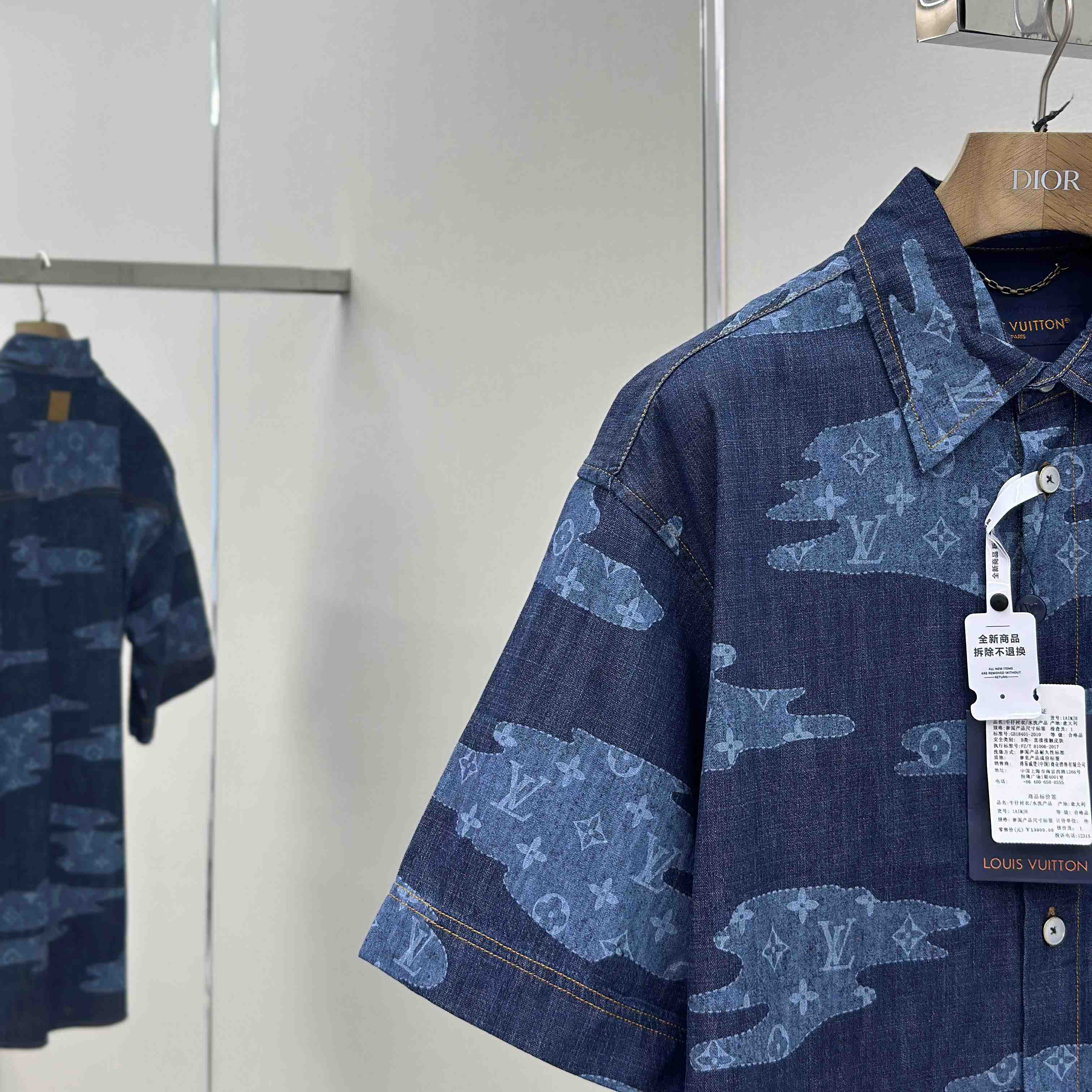 Louis Vuitton Monogram Short-Sleeved Chambray Shirt   1AIMJ8 - DopestKickz