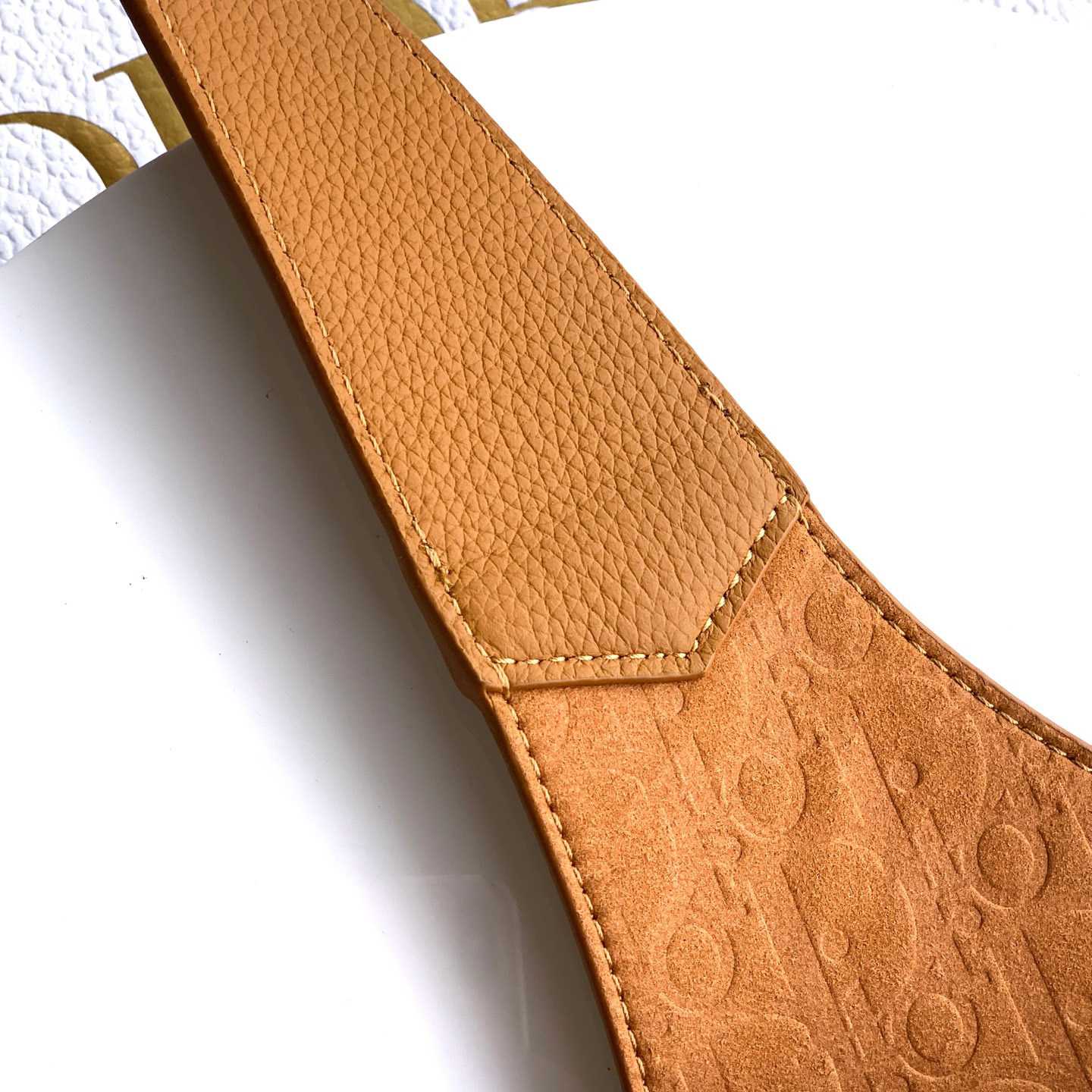 Dior Privé Tote Bag  - DopestKickz