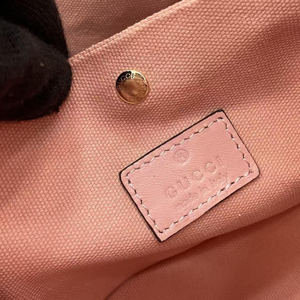 Gucci GG Emblem Nano Bucket Bag - DopestKickz