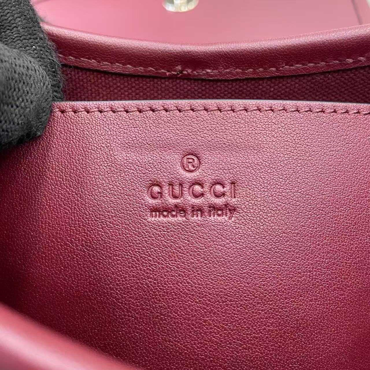 Gucci GG Emblem Small Shoulder Bag - DopestKickz