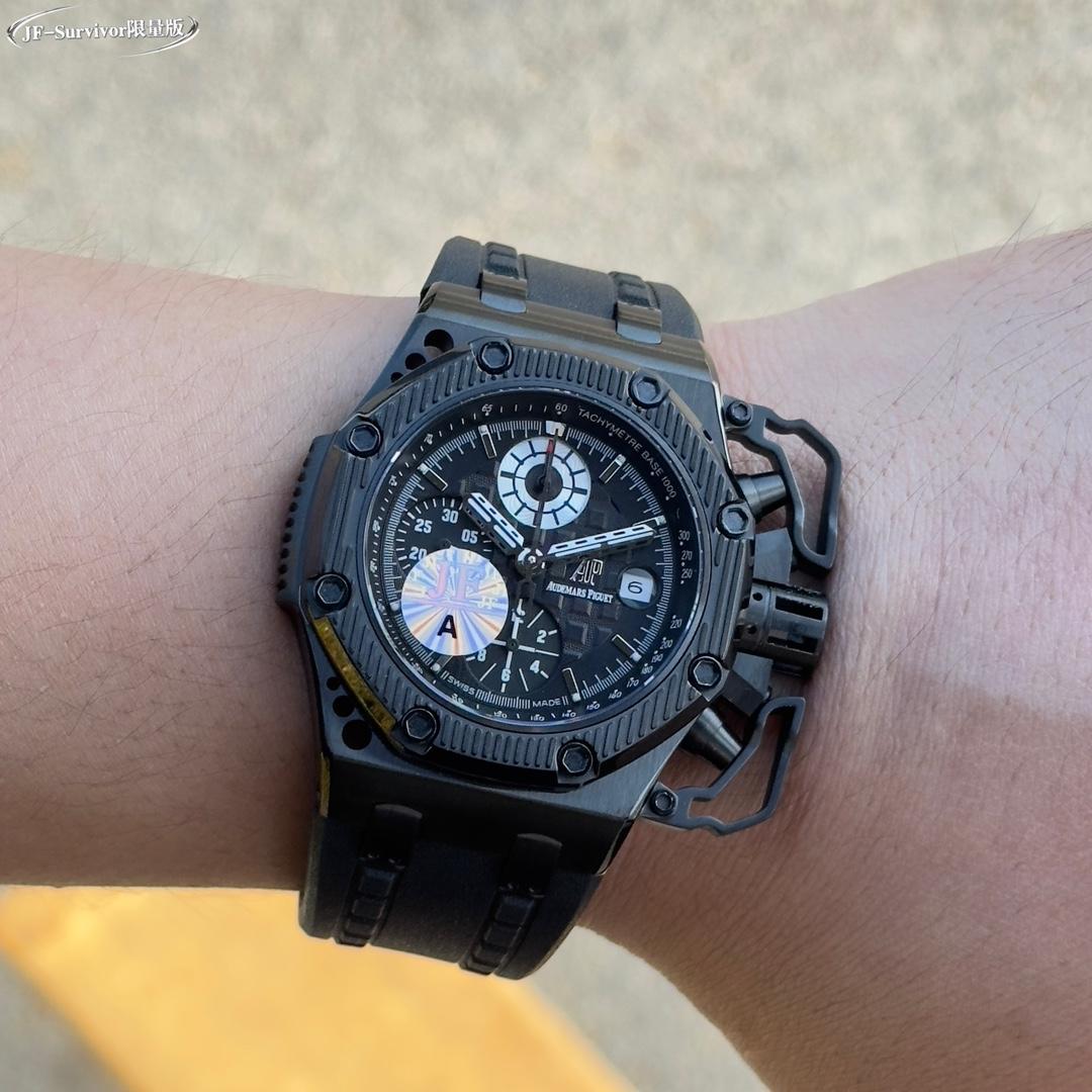 Audemars Royal Oak "2616510''   44mm - DopestKickz