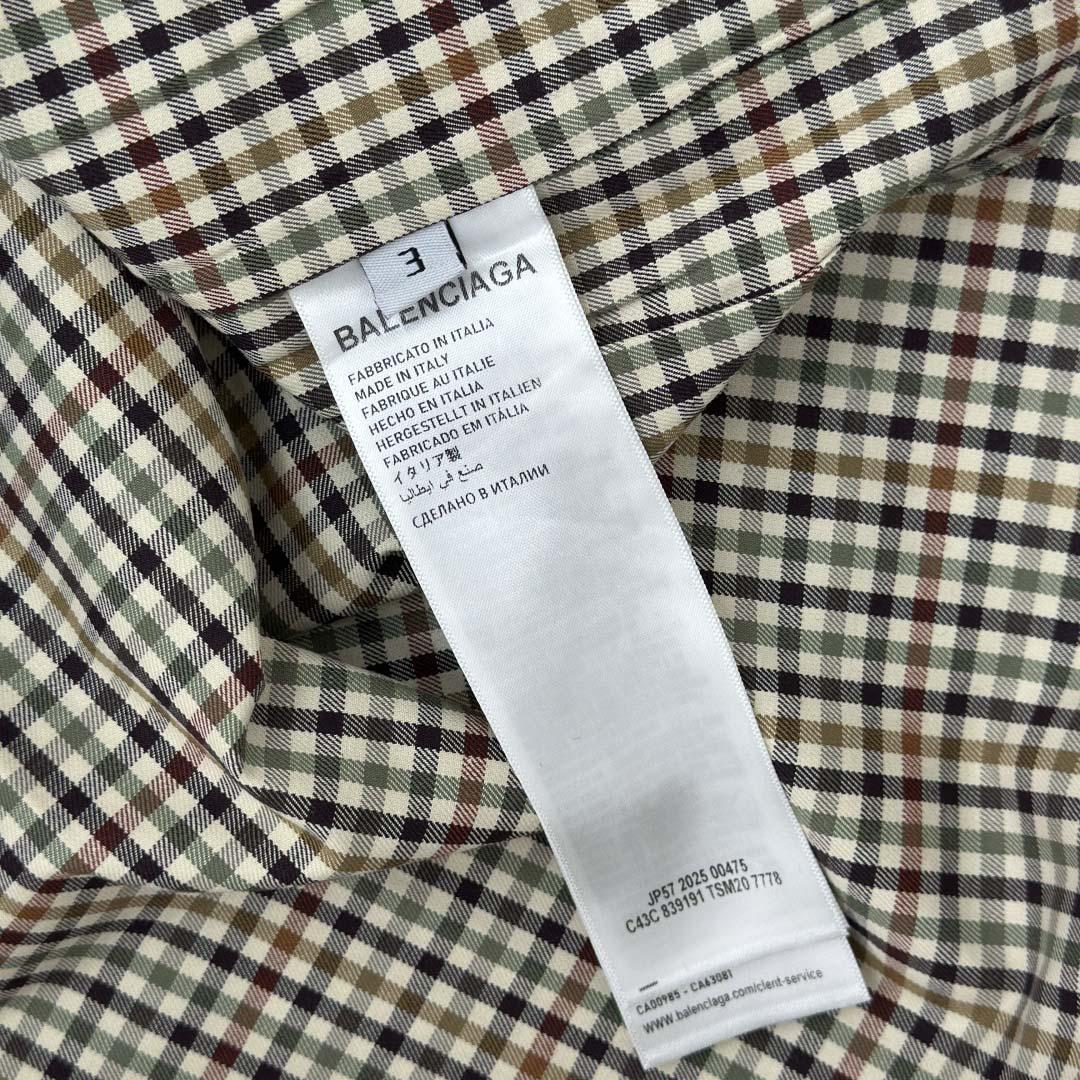 Balenciaga Zip-Up Shirt In Beige And Khaki Checked Flannel - DopestKickz