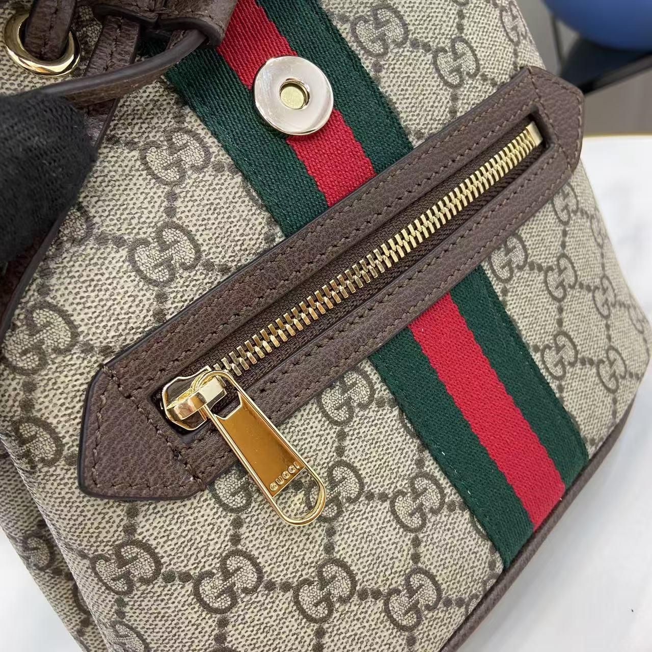 Gucci Ophidia Small Backpack - DopestKickz