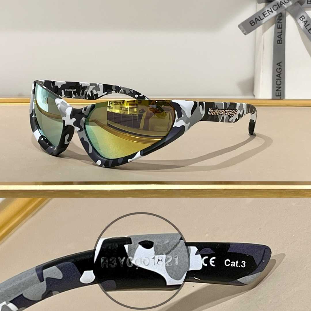 Balenciaga Sunglasses    - DopestKickz