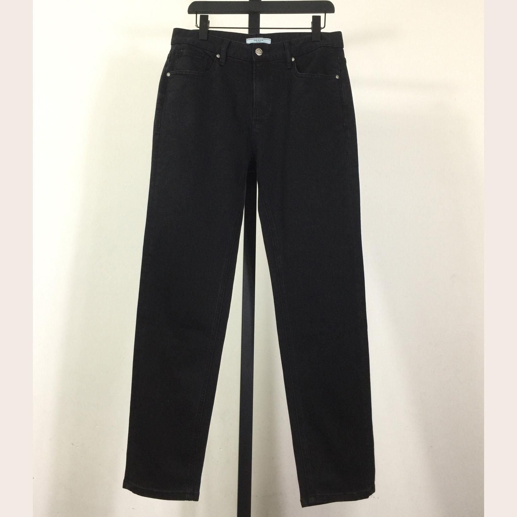 Prada Jeans - DopestKickz