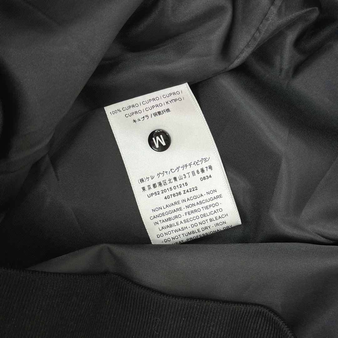 Balenciaga Men's Black Oversize Nylon Varsity Jacket - DopestKickz