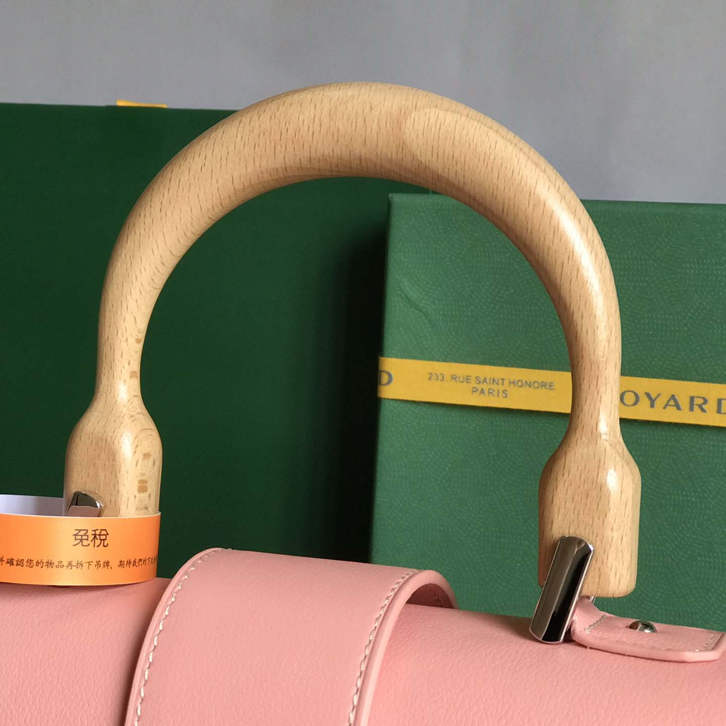 Goyard Saïgon PM Bag - DopestKickz