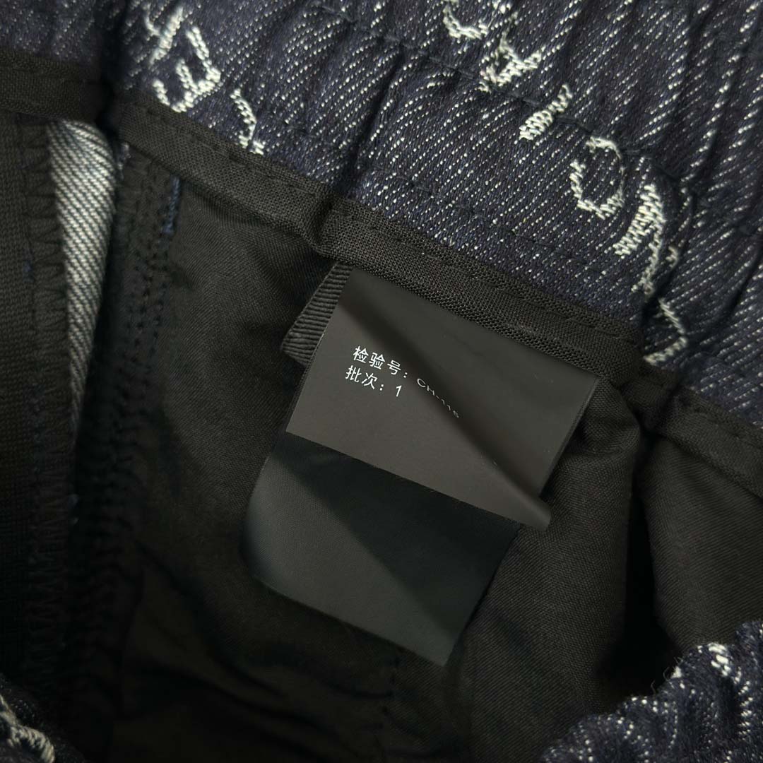 Balenciaga Cotton Pants - DopestKickz