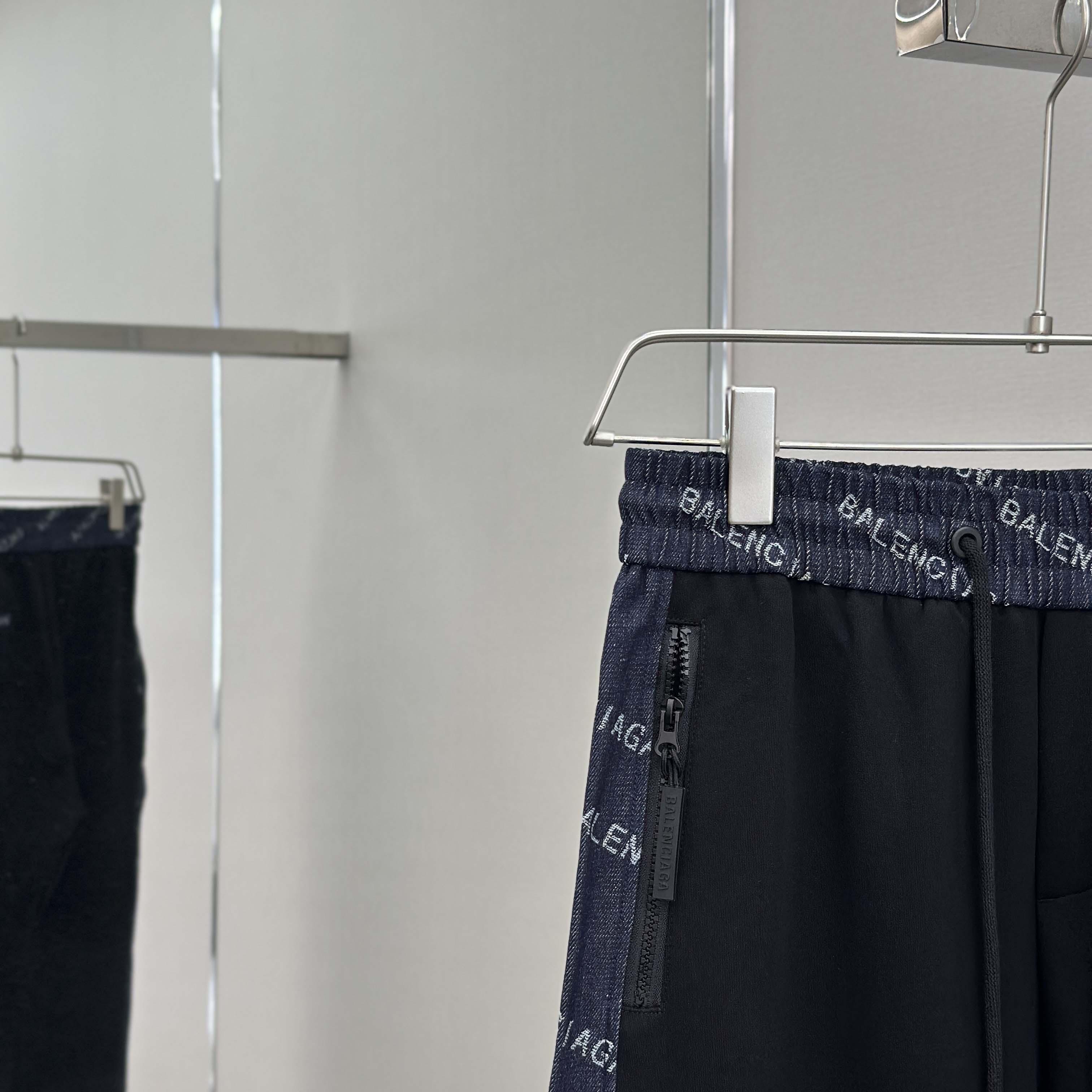 Balenciaga Cotton Pants - DopestKickz