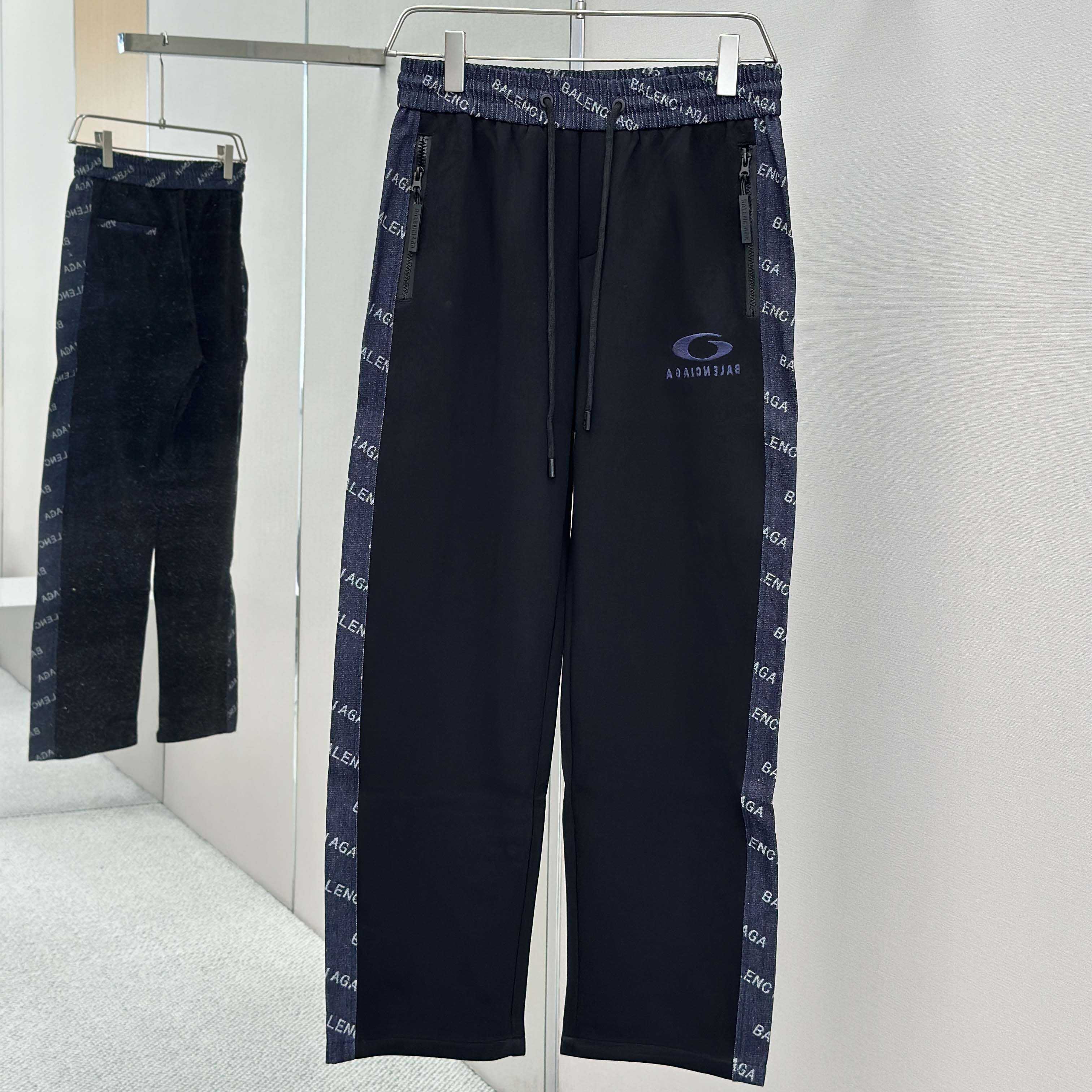 Balenciaga Cotton Pants - DopestKickz