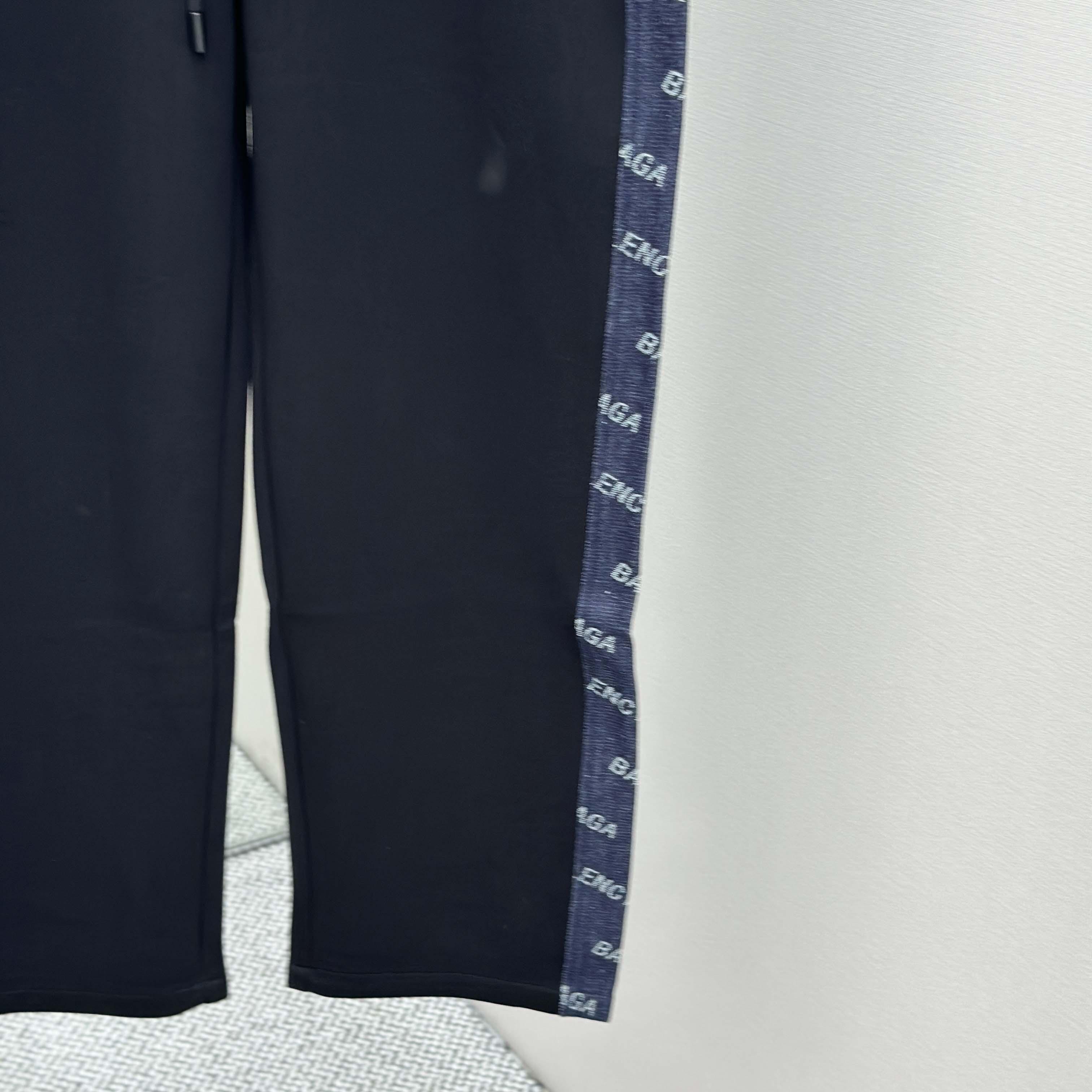 Balenciaga Cotton Pants - DopestKickz