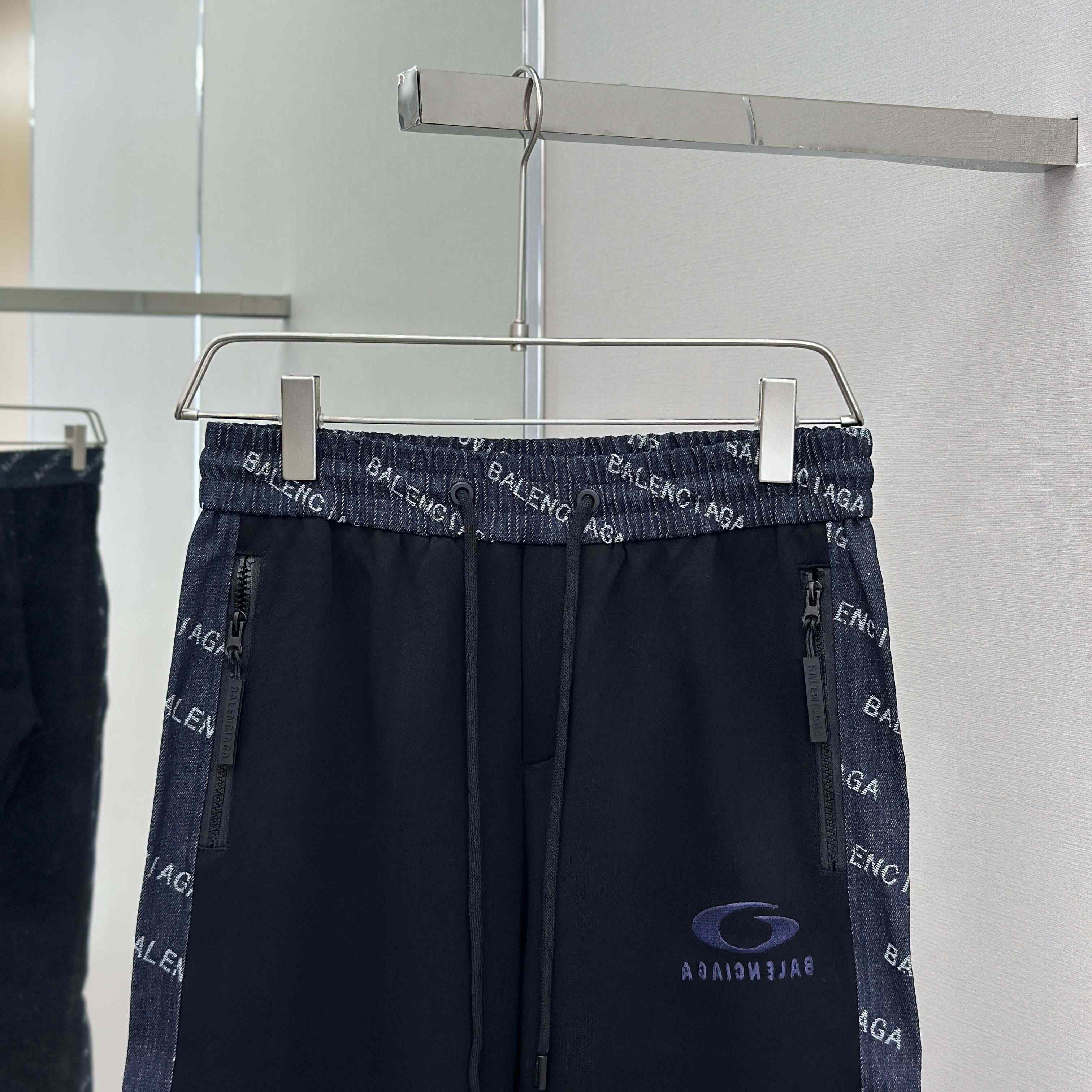 Balenciaga Cotton Pants - DopestKickz