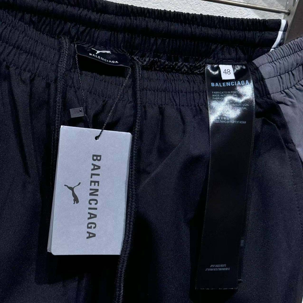 Balenciaga I PUMA Tracksuit Pants In Elephant Grey - DopestKickz