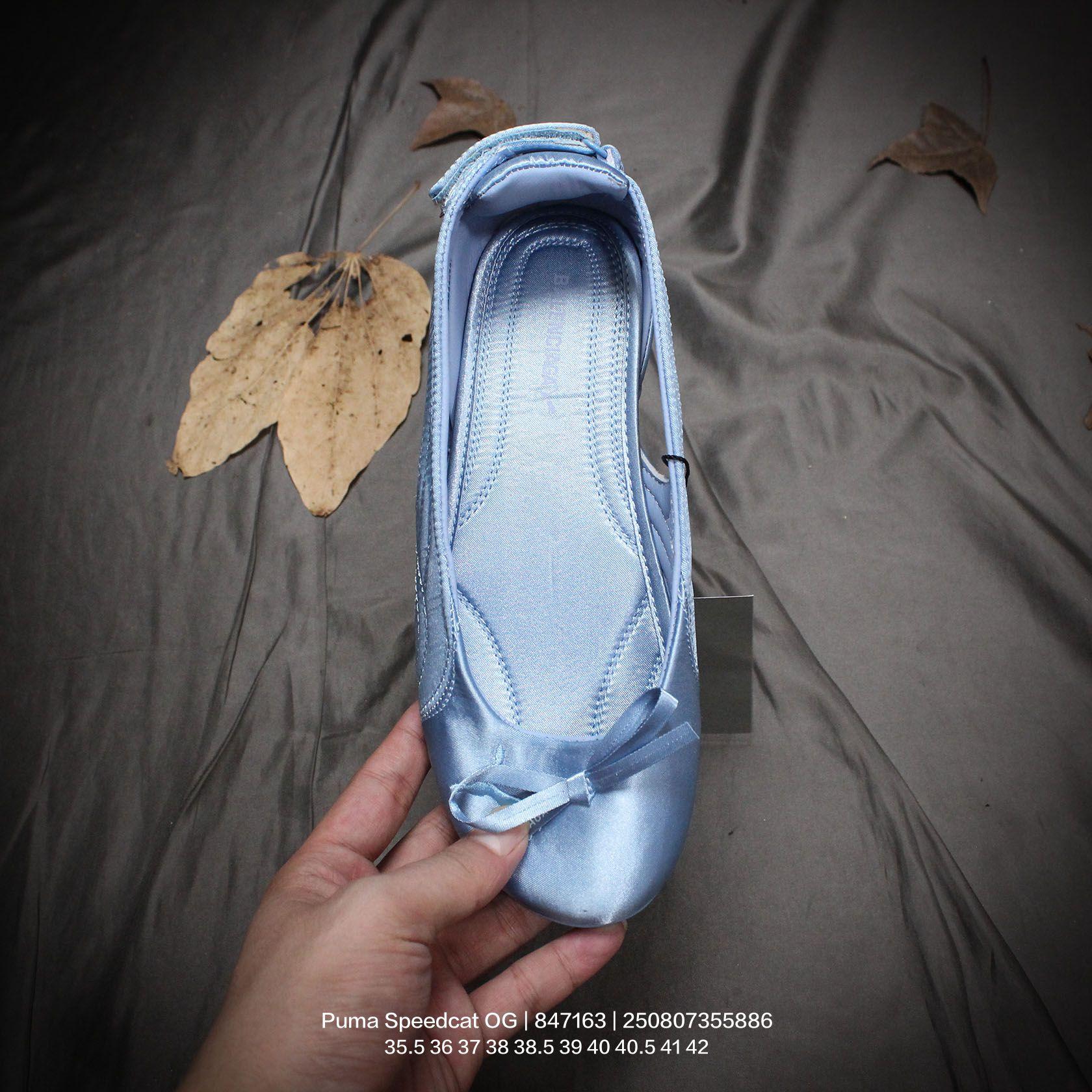 Balenciaga Speedcat Ballet Satin Balenciaga In Light Blue Satin - DopestKickz