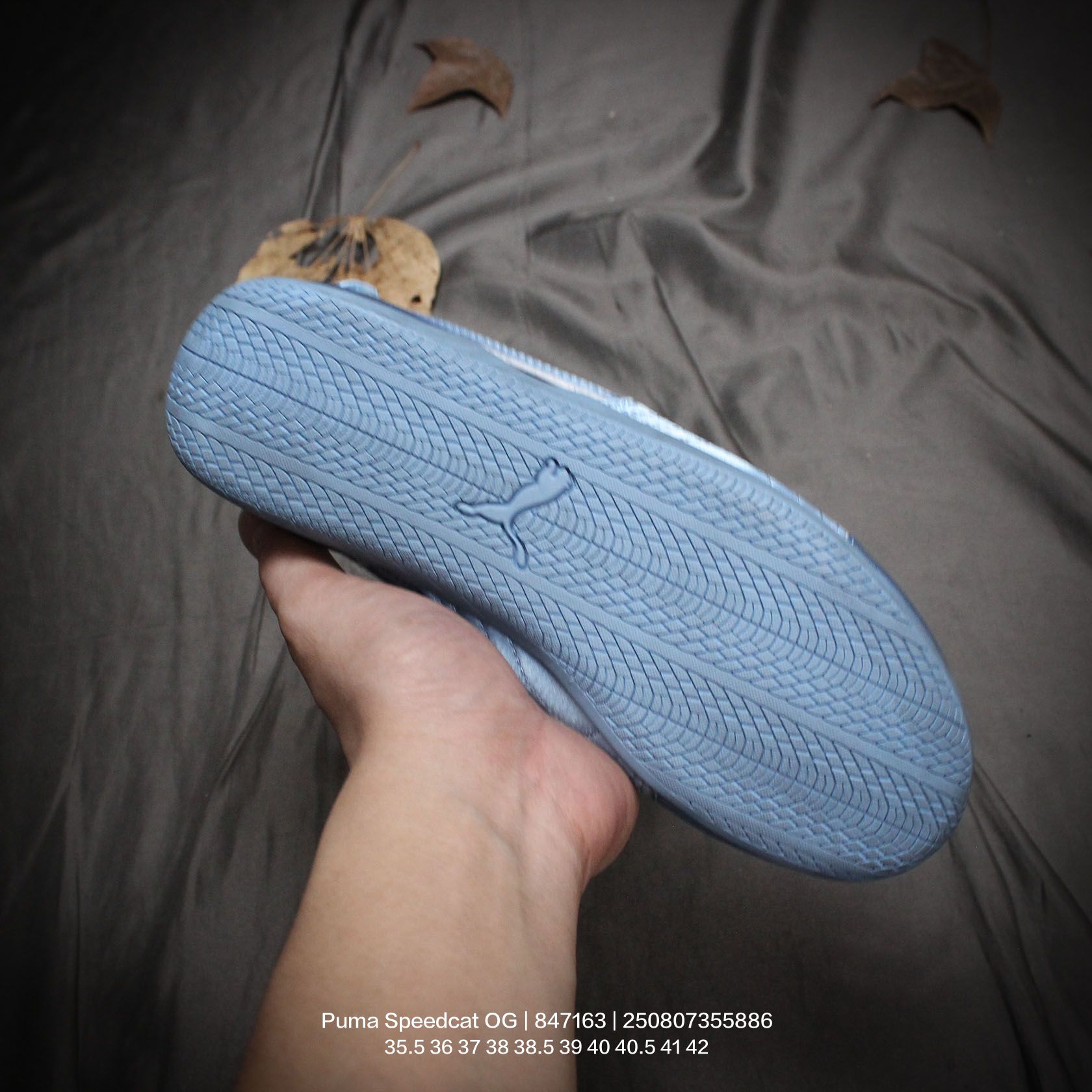 Balenciaga Speedcat Ballet Satin Balenciaga In Light Blue Satin - DopestKickz