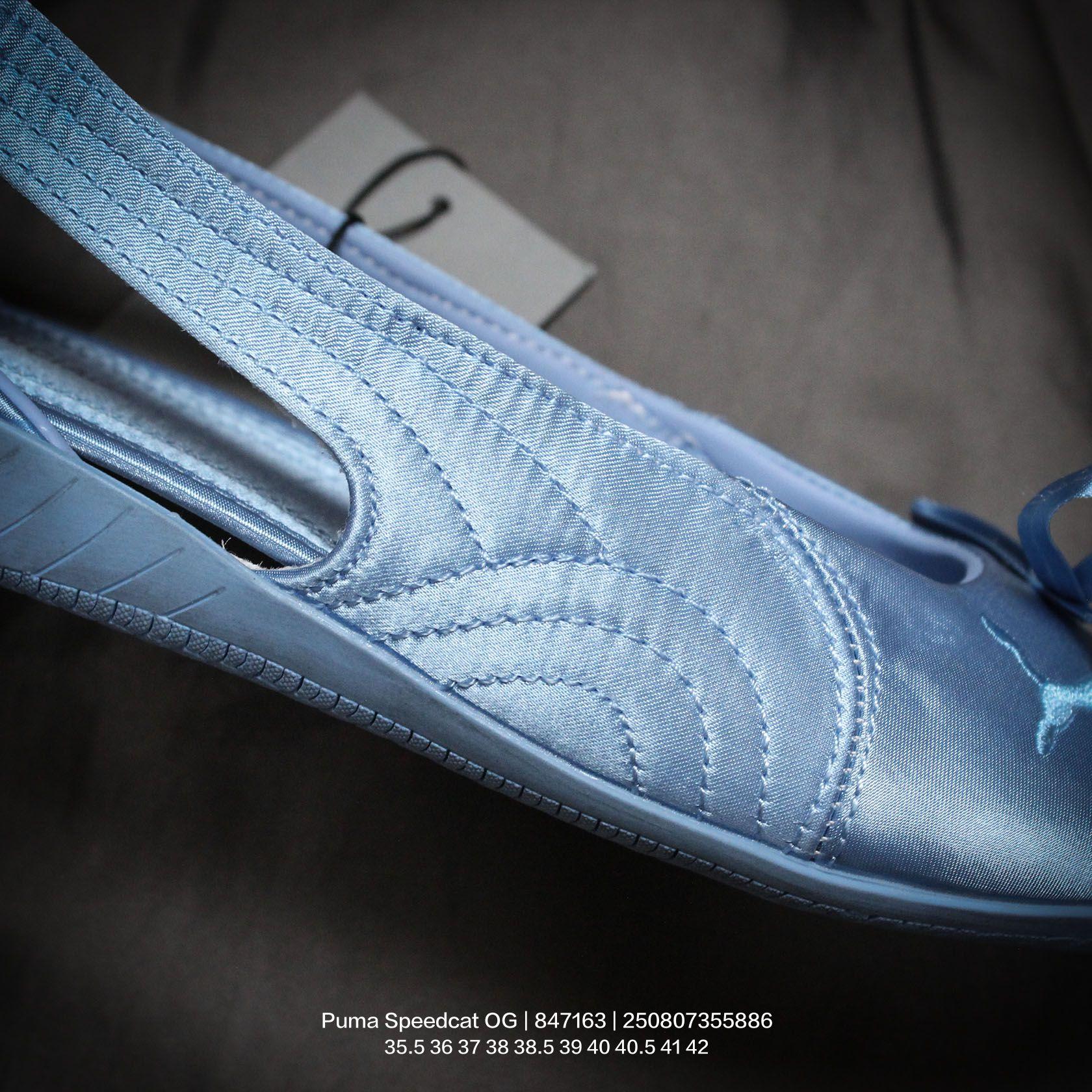Balenciaga Speedcat Ballet Satin Balenciaga In Light Blue Satin - DopestKickz