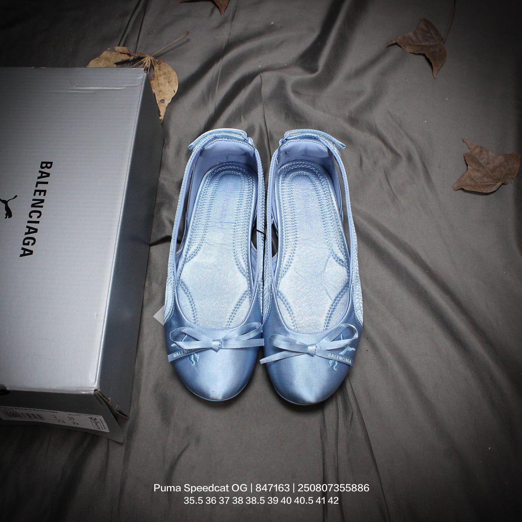 Balenciaga Speedcat Ballet Satin Balenciaga In Light Blue Satin - DopestKickz