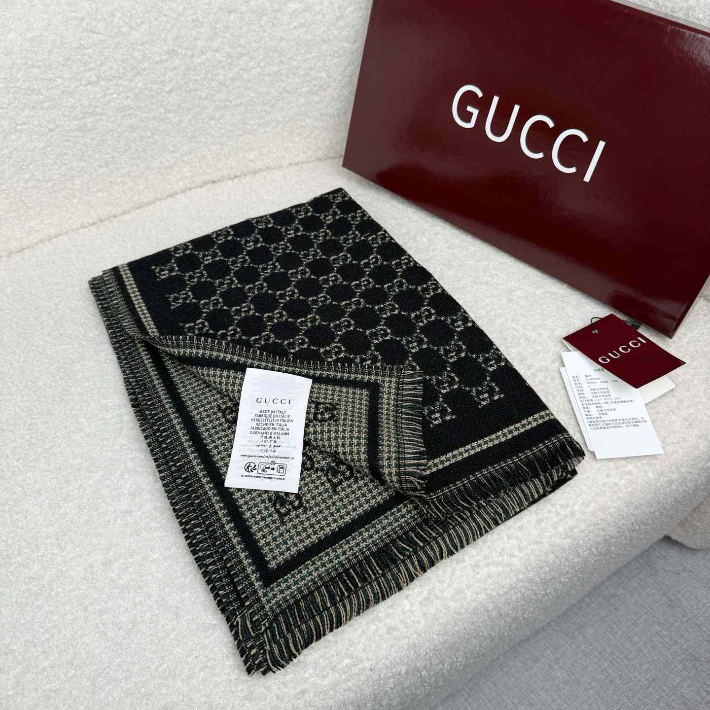 Gucci GG Wool Jacquard Scarf - DopestKickz