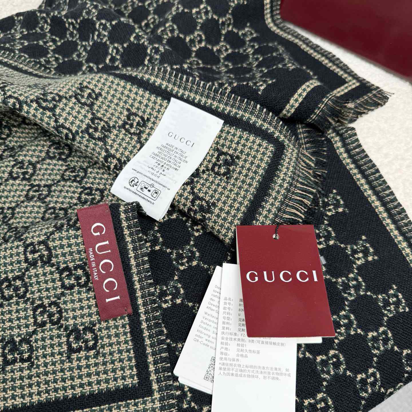 Gucci GG Wool Jacquard Scarf - DopestKickz