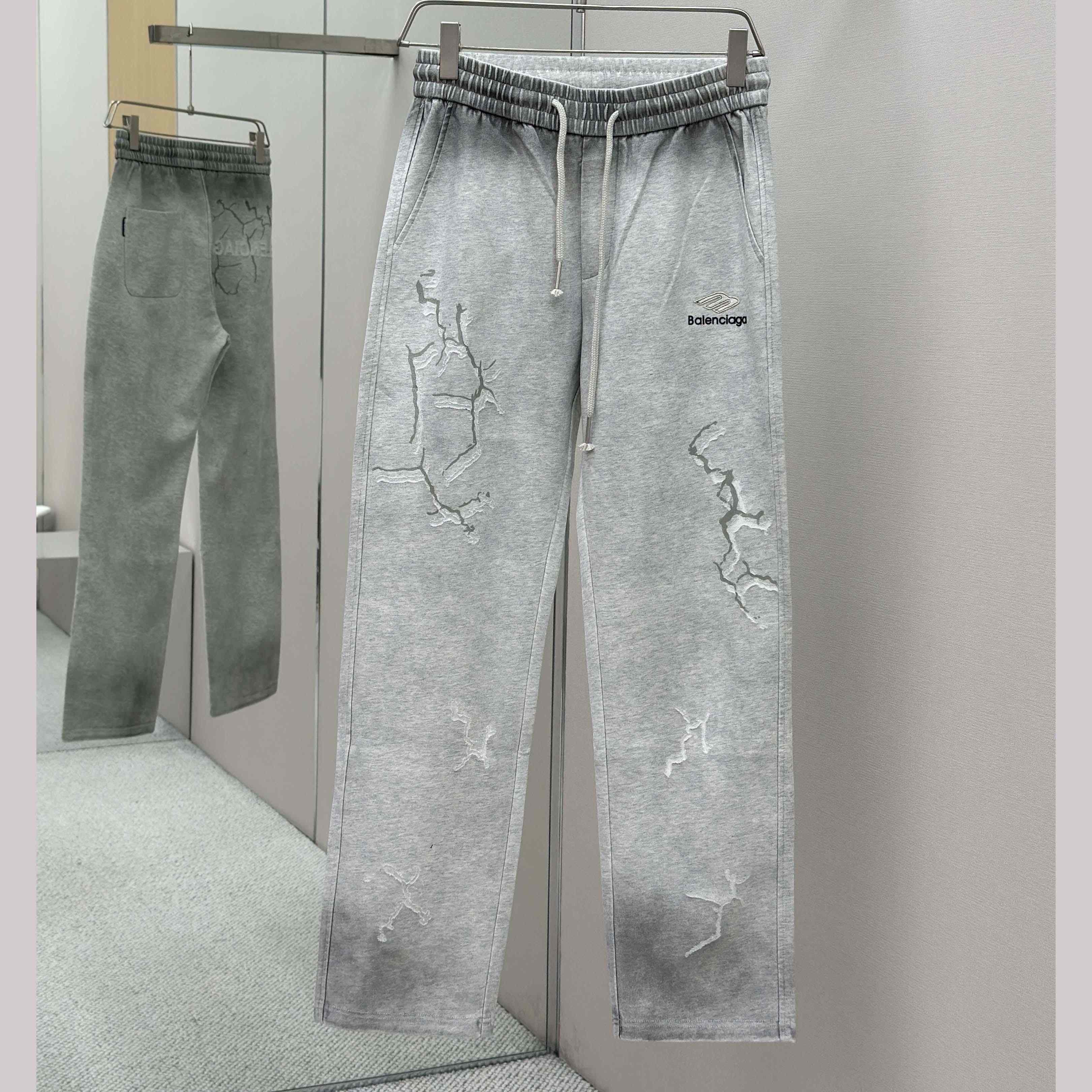 Balenciaga Cotton Pants - DopestKickz