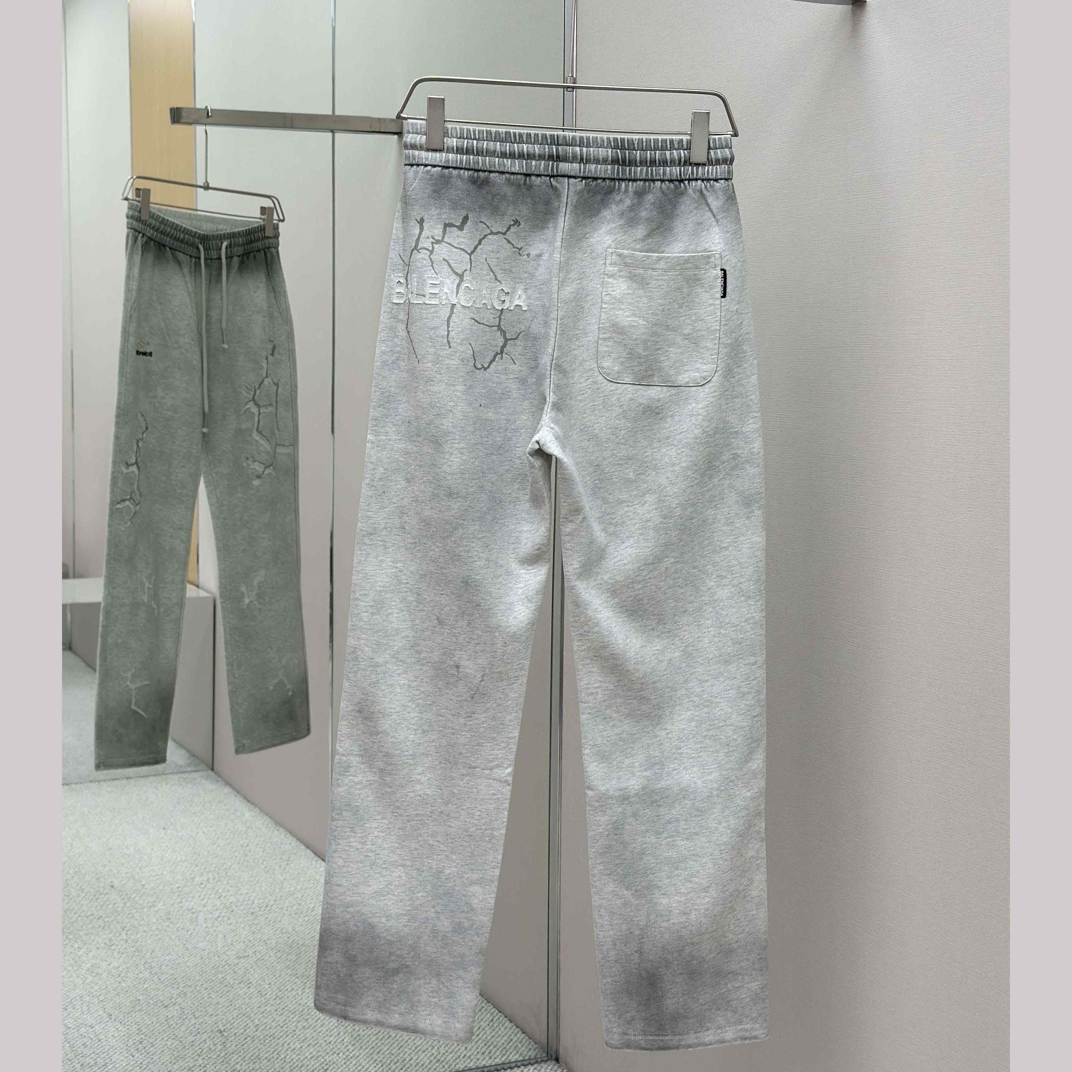Balenciaga Cotton Pants - DopestKickz