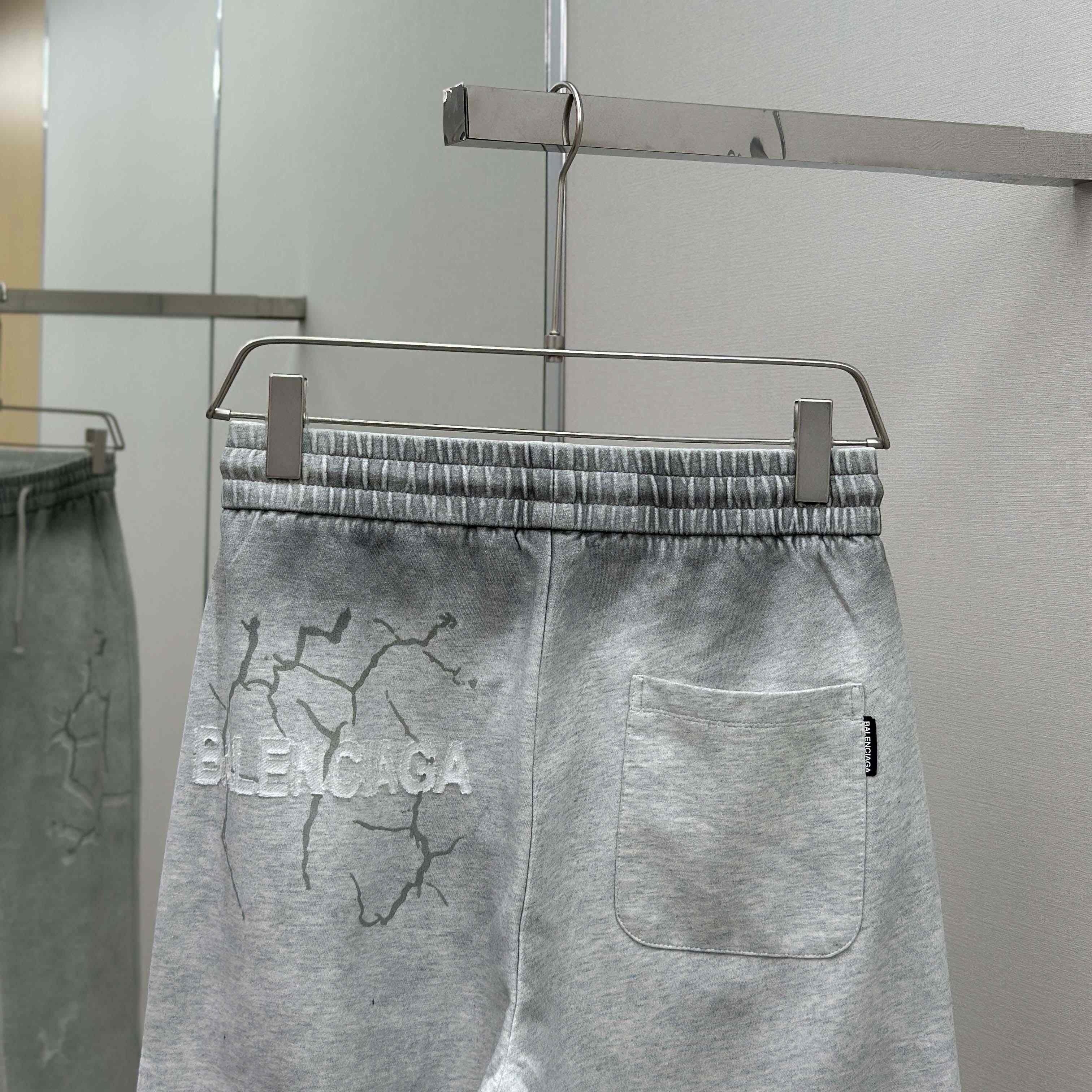 Balenciaga Cotton Pants - DopestKickz