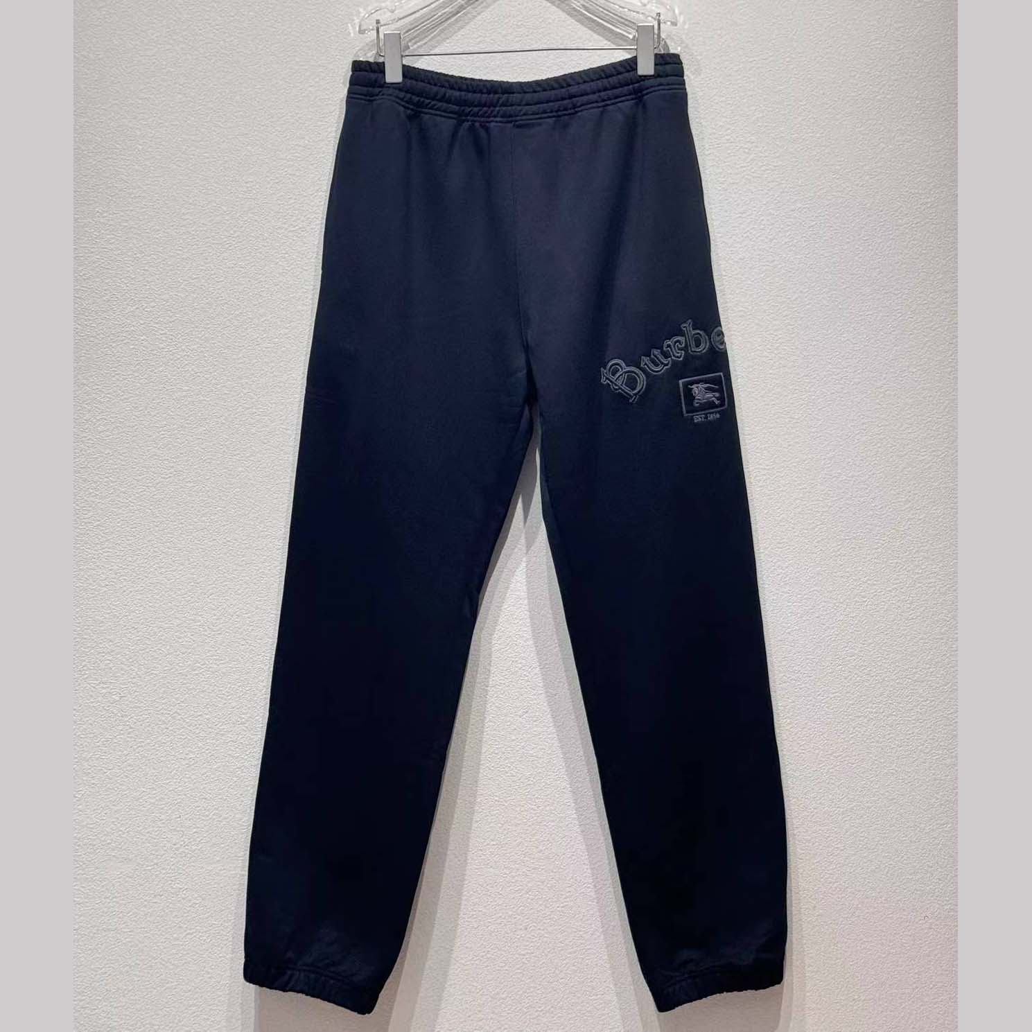 Burberry Cotton Track Pants - DopestKickz