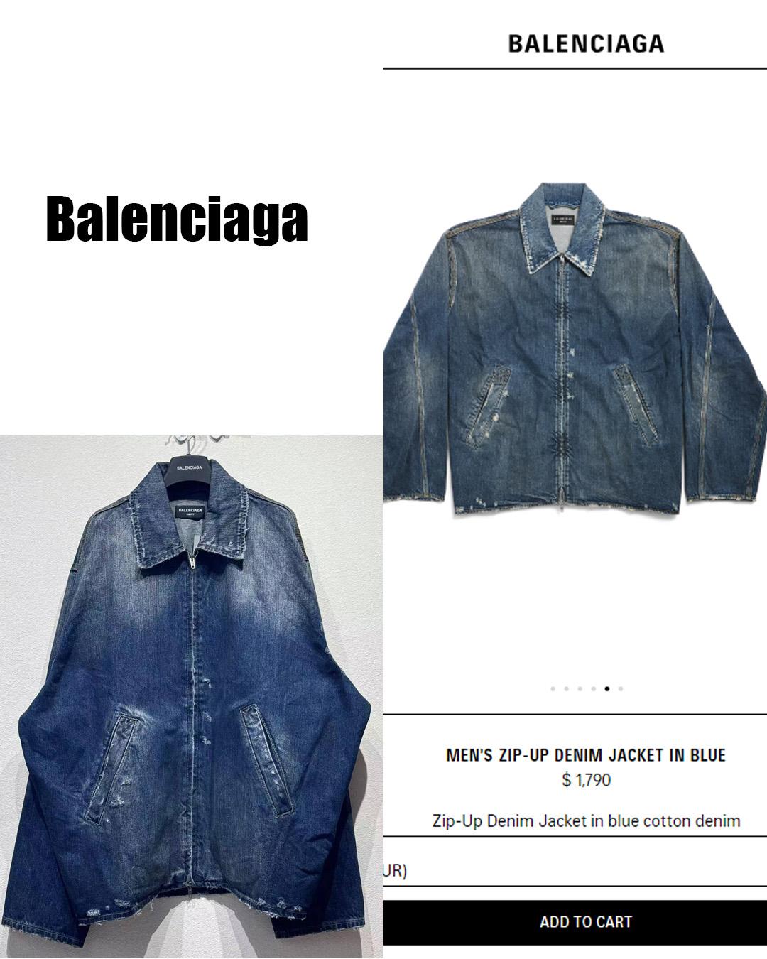 Balenciaga Zip-Up Denim Jacket In Blue Cotton Denim - DopestKickz