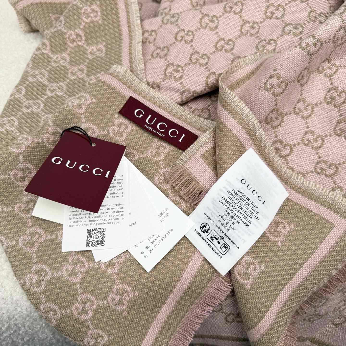 Gucci GG Wool Scarf - DopestKickz