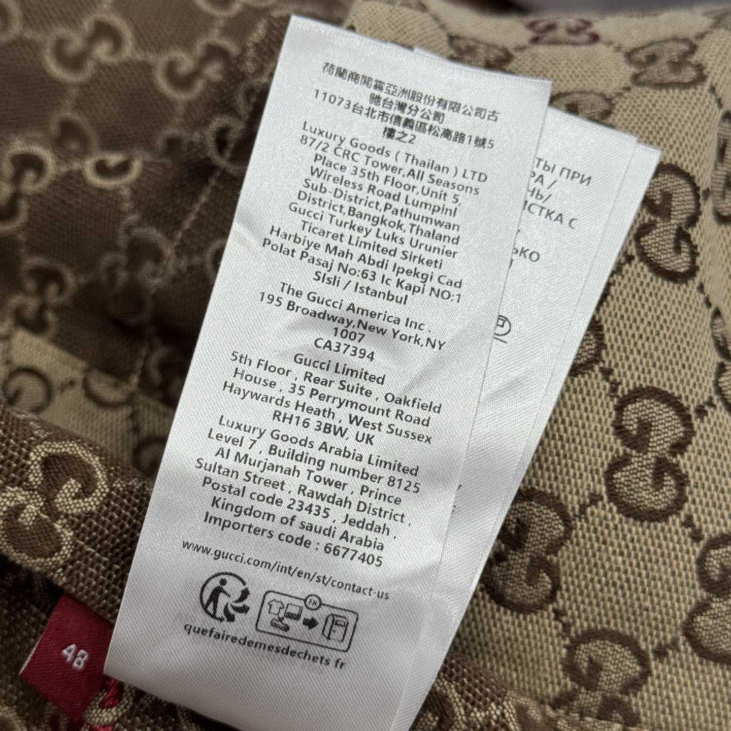 Gucci GG pants - DopestKickz