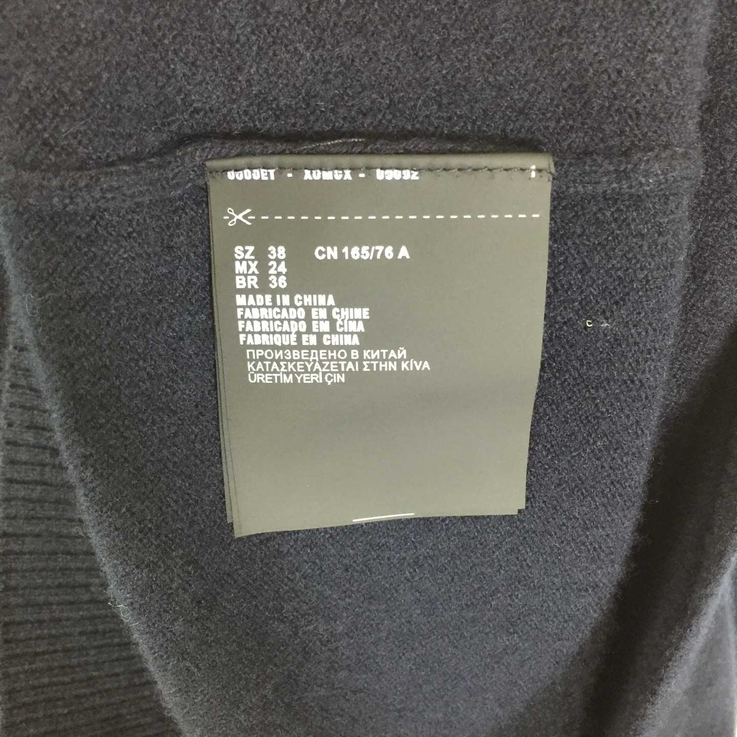 Miu Miu Cashmere And Leather Zipper Sweater - DopestKickz