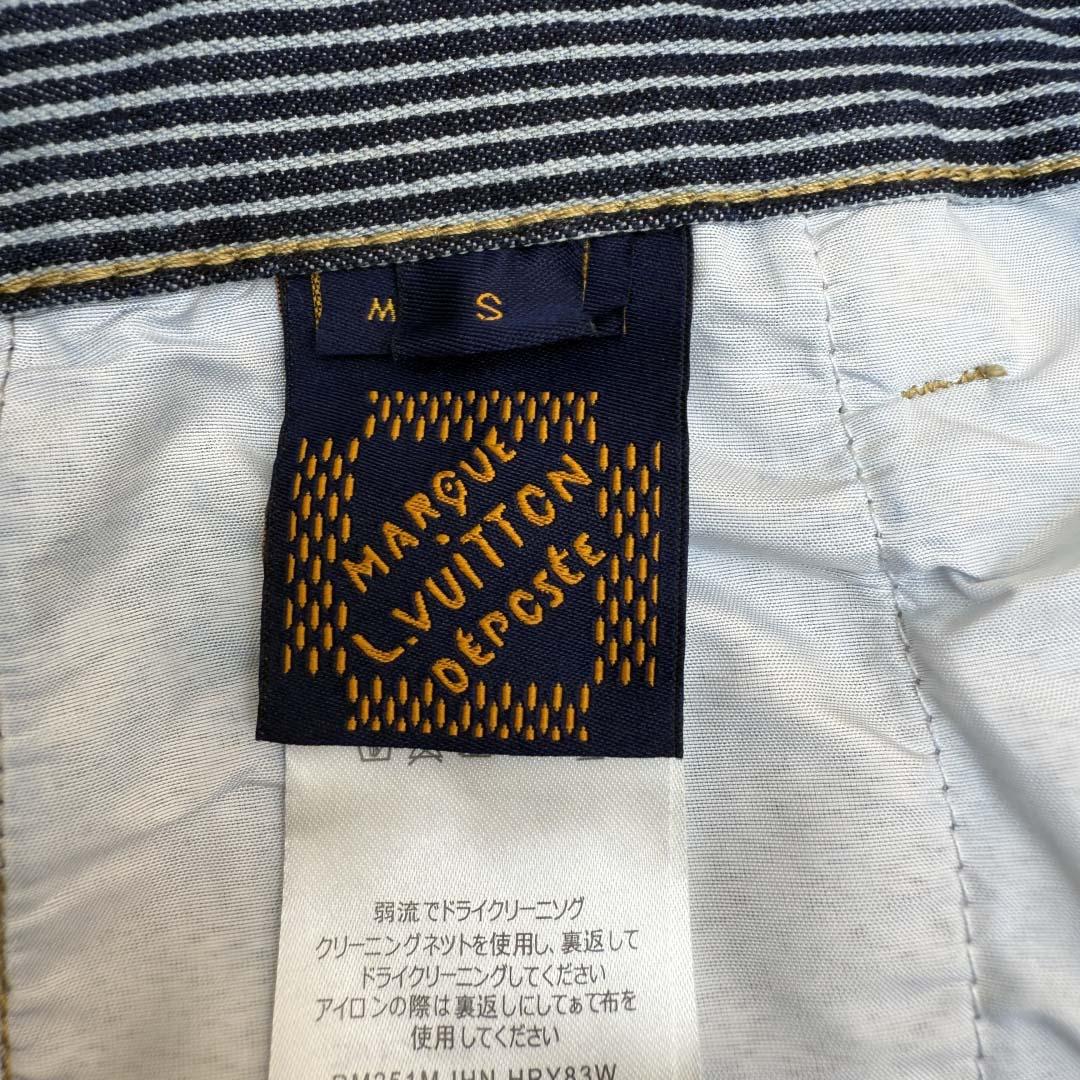 Louis Vuitton Embellished Striped Pants - DopestKickz
