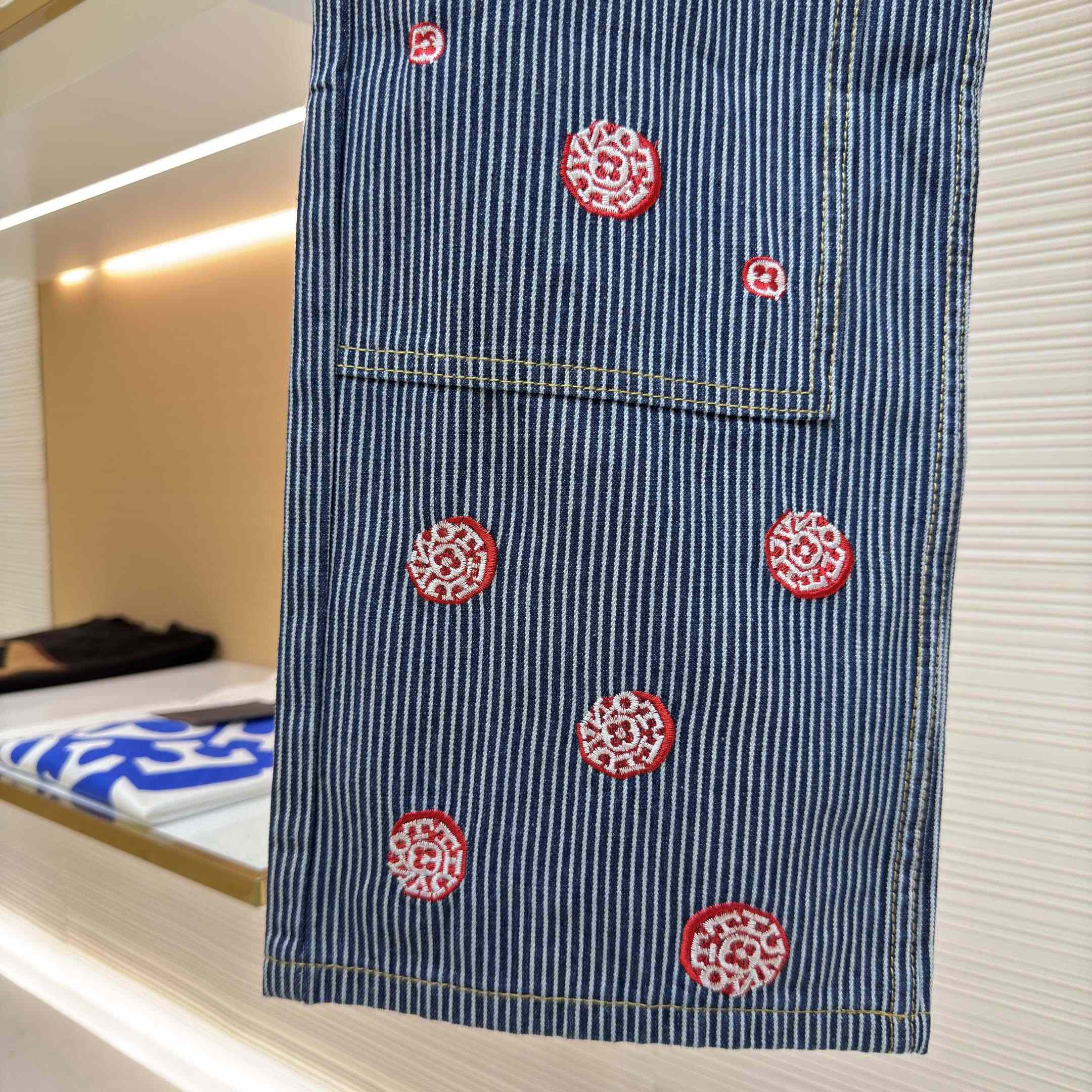 Louis Vuitton Embellished Striped Pants - DopestKickz