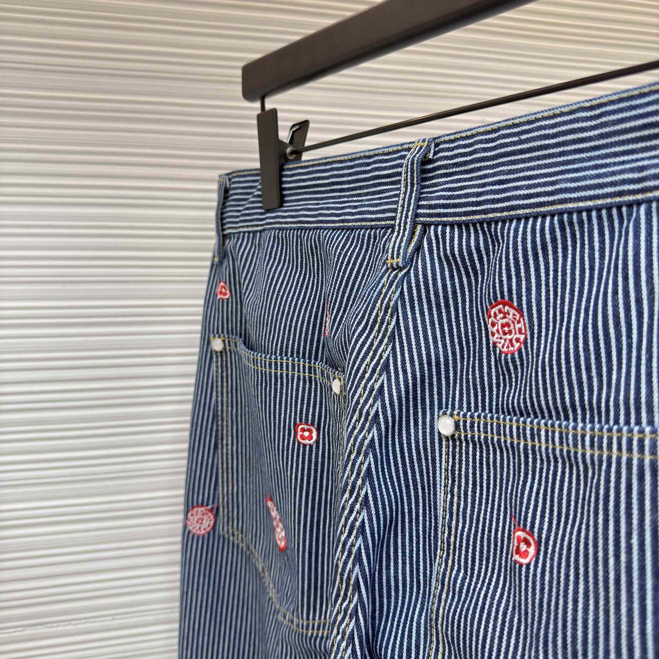 Louis Vuitton Embellished Striped Pants - DopestKickz