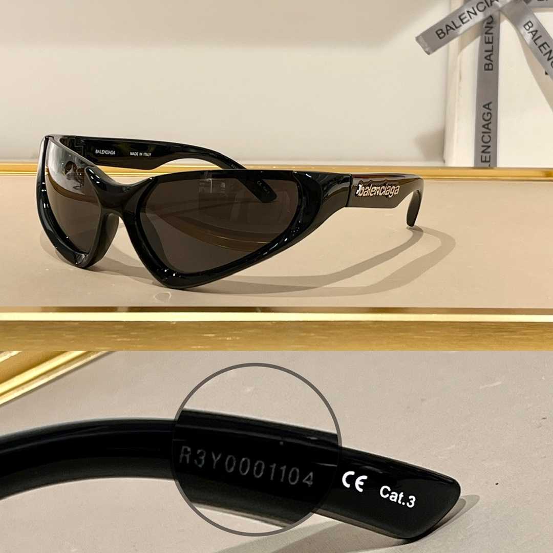 Balenciaga BB0202S Sunglasses    - DopestKickz