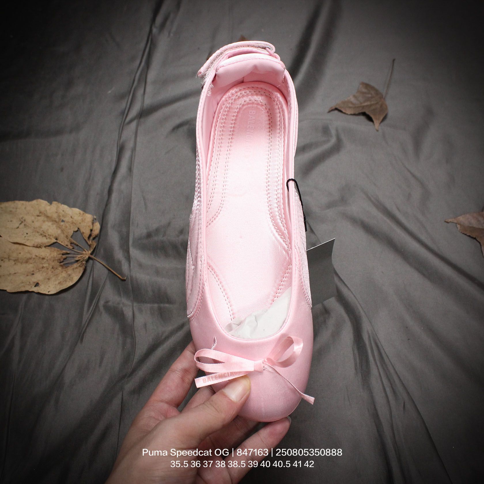 Balenciaga Speedcat Ballet Satin Balenciaga In Light Pink Satin - DopestKickz